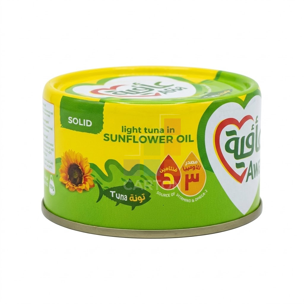 Afia Solid Tuna In Sunflower Oil 48*90gm